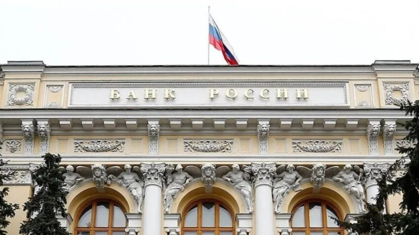 Rusya merkez bankasindan faiz indirimi karari 4jRxHQai